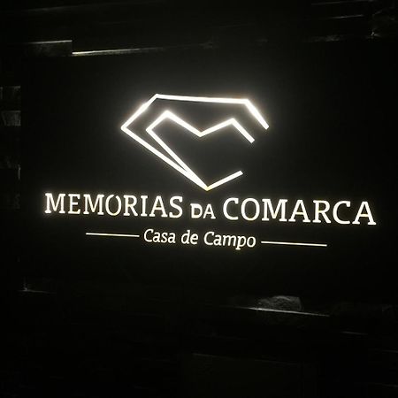 Casa De Campo Memorias Da Comarca 阿加尼尔 外观 照片