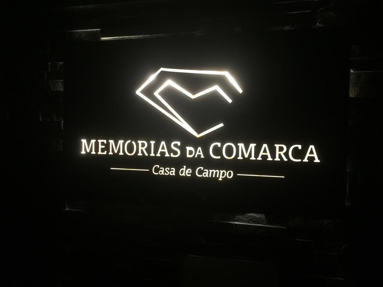 Casa De Campo Memorias Da Comarca 阿加尼尔 外观 照片